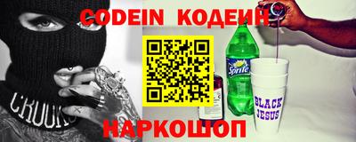 индика Краснодар