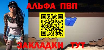jwh Кулебаки