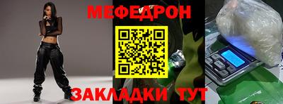 кокаин VHQ Кунгур