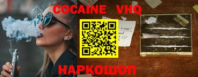 индика Краснодар