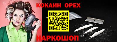 скорость Краснокаменск