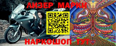 бошки Кумертау