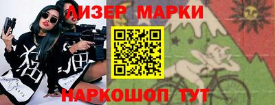 индика Краснодар