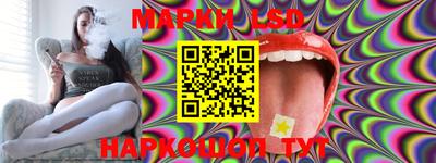 индика Краснодар