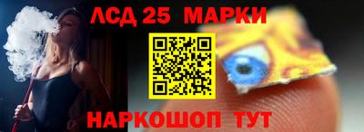 скорость Краснокаменск