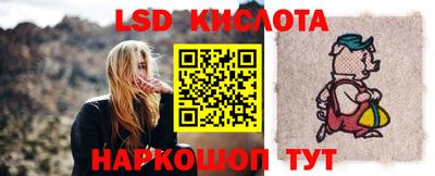 индика Краснодар