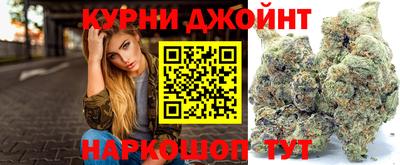 кокаин VHQ Кунгур