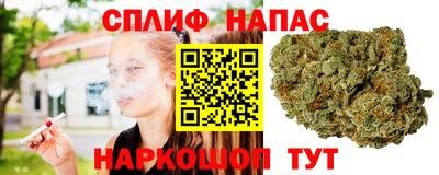 jwh Кулебаки