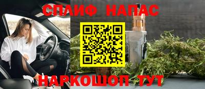 индика Краснодар