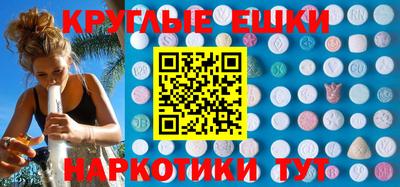 индика Краснодар