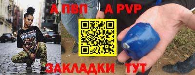 индика Краснодар