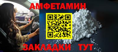 jwh Кулебаки