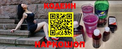 индика Краснодар