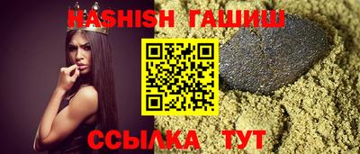 jwh Кулебаки