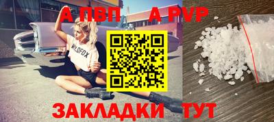 кокаин VHQ Кунгур