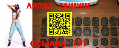 бошки Кумертау