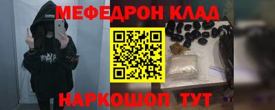jwh Кулебаки