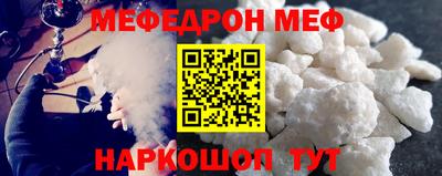скорость Краснокаменск